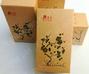 茂連3級盒裝精品(普洱茶熟茶)